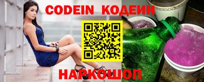 мефедрон Кунгур