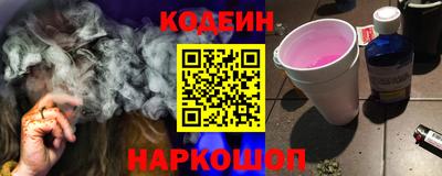МДМА Кулебаки