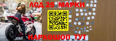 МДМА Кулебаки