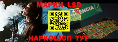 мефедрон Кунгур