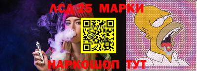 первитин Кумертау