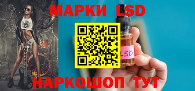 мефедрон Кунгур