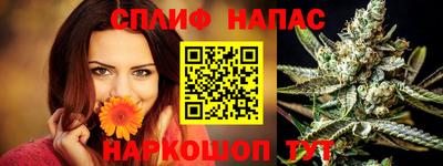 первитин Кумертау