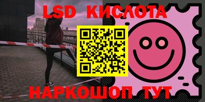 мефедрон Кунгур