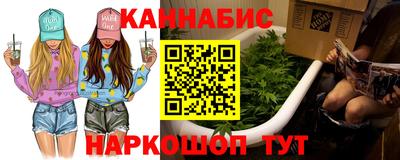 мефедрон Кунгур