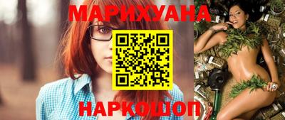 мефедрон Кунгур