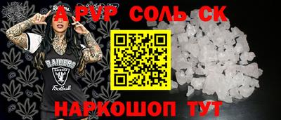 МДМА Кулебаки