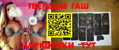 мефедрон Кунгур