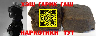 первитин Кумертау