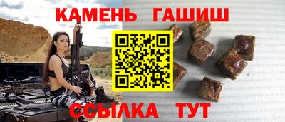 первитин Кумертау
