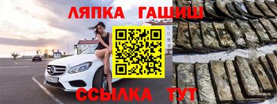 первитин Кумертау