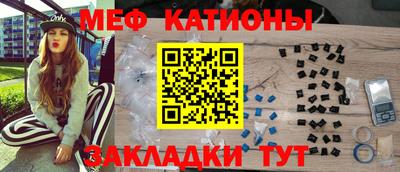 МДМА Кулебаки