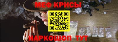 МДМА Кулебаки